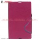 Jelly Fashion Case for Tablet Lenovo TAB 3 8 TB3-850M